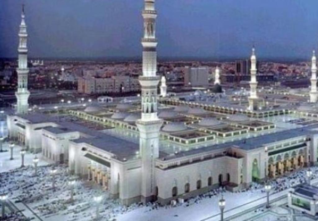 Hotel Ramada Madinah Al Hamra Médine