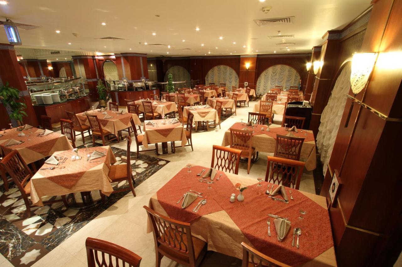 Ramada Madinah Al Hamra Médine