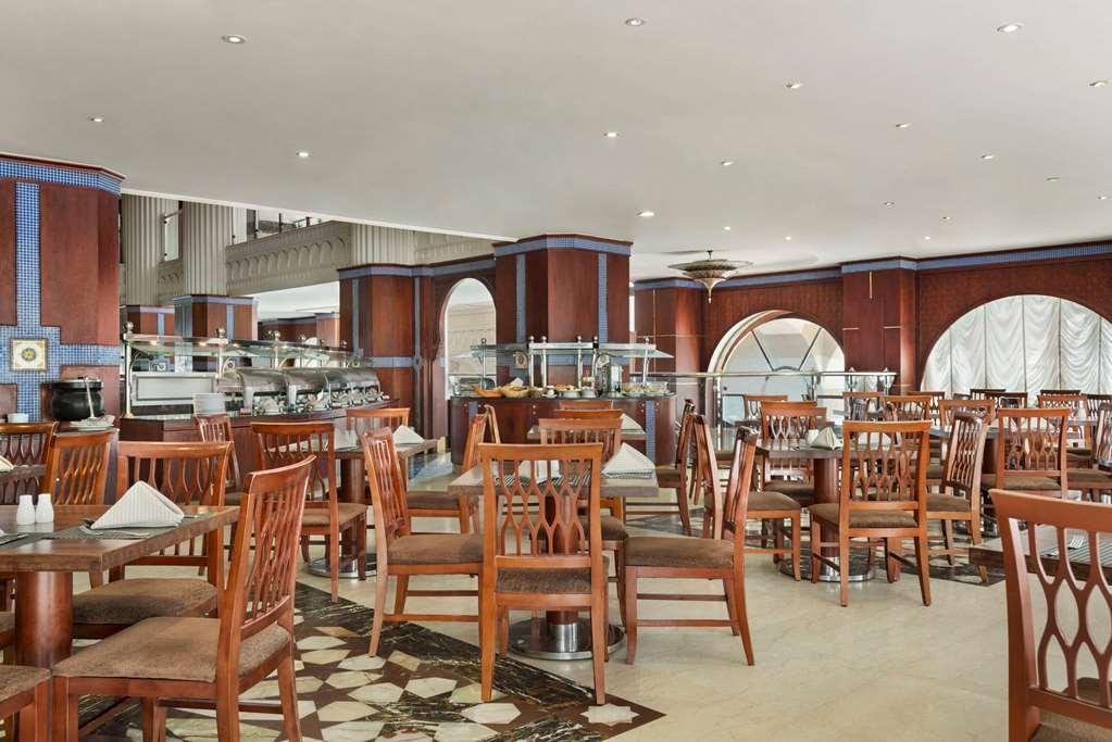 Ramada Madinah Al Hamra 3* Médine